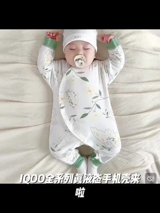 【IQOO全系列】iqoo13真液态手机12壳10适用男女neo9+pro液态硅胶