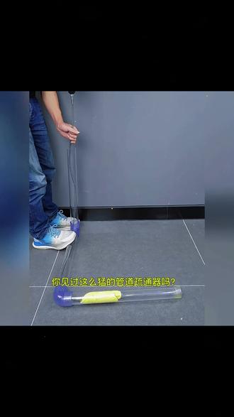 家用电动下水道疏通弹簧配件 #家用疏通弹簧 #电动疏通配件 #下水道疏通 #马桶地漏疏通 #卫生间堵塞疏通