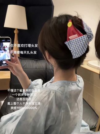 发量多的姐妹买了才懂它的含金量!#打理头发 #鲨鱼夹 #甜妹 #爱了爱了