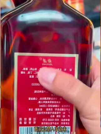 #张予曦毕雯珺真拍了红裙抱 #深情眼 #张予曦 #毕雯珺