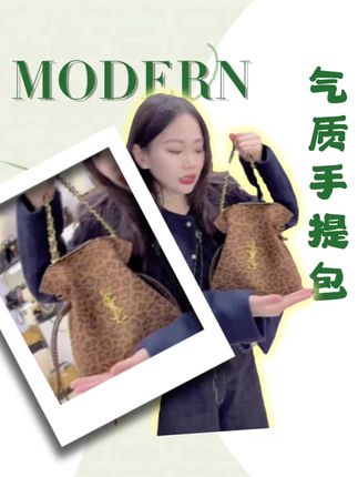 百搭包包 #气质手提包#好物推荐🔥 #百搭包包#潮流手提包 #百搭款包包