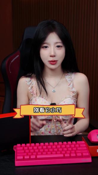 宿舍开黑神器!前行者F61三模键盘,RGB光效+静音按键, 性价比首选!闭眼入!#键盘 #好物推荐 #呆妹儿小霸王