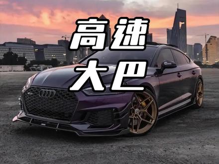 高速不堵车秘诀:跟着大巴走就对了 #高速堵车 #高速大巴