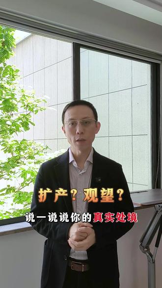 2026年上半年,制造业明显回暖,你们发现了吗?#制造业 #cnc机械加工 #加工中心