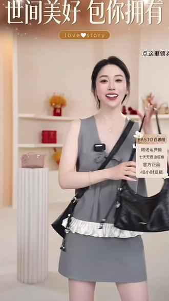 Daphne/达芙妮FIONA经典拉链托特包大容量女包百搭印花通勤单肩包#高级感#包包搭配 #百搭包包 #通勤女包#托特包@DOU+小助手 @DOU+好生意 @爱时尚女包 @小个子洋气穿搭配 @DOU+上热门