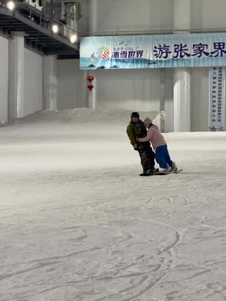 你有气哭过你的教练吗?#单板滑雪 #滑雪