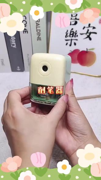 得力小学生卷笔刀绘画专用学习用品干净无痕转笔刀铅笔刀削笔器#得力卷笔刀 #小学生用品 #绘画工具 #削笔器 #学习好物