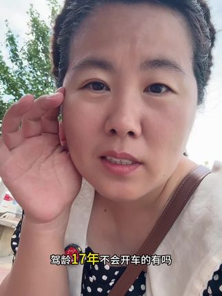 必须让你们感受一下烟台的天今天有多少舒服……