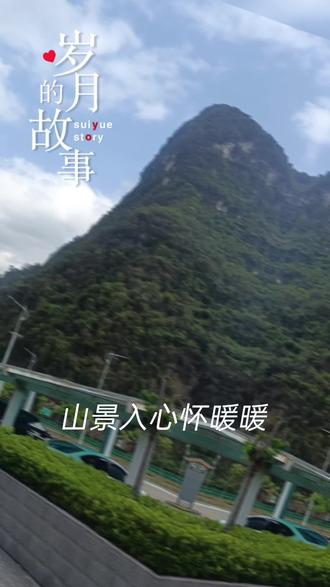 浚县的山,浚县的水欢迎各位朋友来浚县游玩