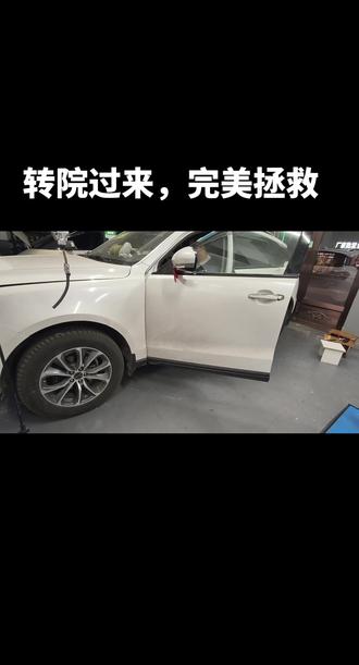 众泰T600c因为匹配钥匙瘫痪,转院到咱家,完美维修!