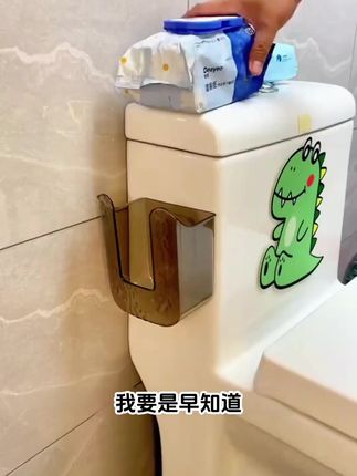 免打孔!荞芬轻奢壁挂湿巾收纳盒,卫生间必备好物! #荞芬收纳盒 #抽纸湿巾盒 #免打孔设计 #卫生间好物 #轻奢壁挂盒