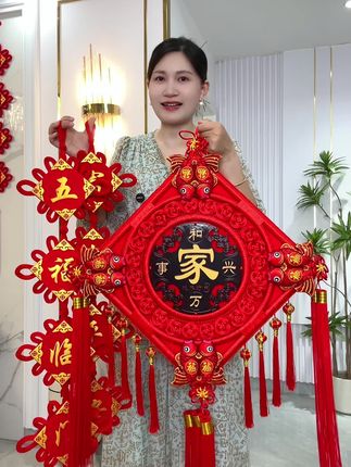 桃木中国结,纯手工编织,桃木雕刻, 质感很好#高端大气 #桃木中国结 #软装搭配 #乔迁之喜大吉大利