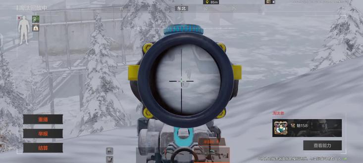 美国子弹 加上美国压枪