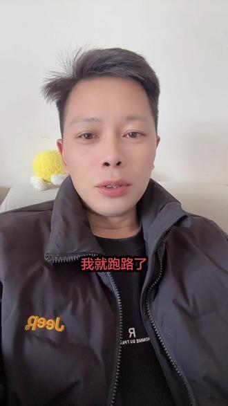 点赞关注不迷路!#股票知识 #炒股养家 #合兴包装