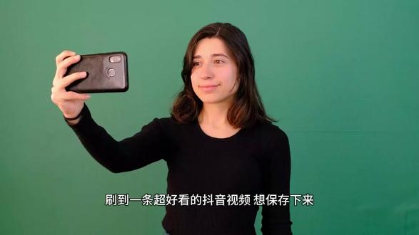 抖音去水印在线怎么操作?抖音视频如何去掉水印?实测好用的免费