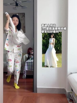 #约会战袍#优雅气质#梨形身材穿搭