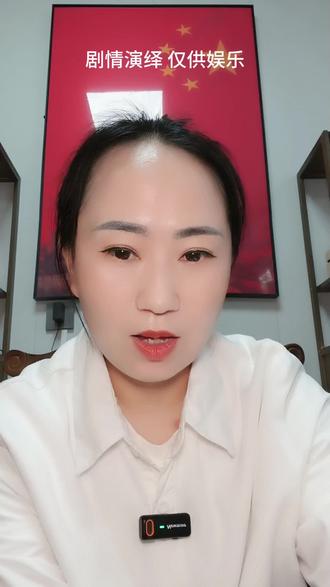 旺☁️小妙招#国学智慧 #国学文化 #道家智慧 #道家文化 #道家手诀