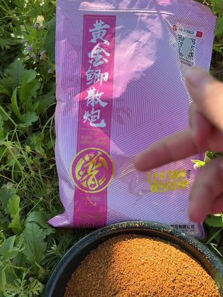 贾东普黄金鲫鱼散炮饵料,专为钓黄金鲫工程鲫研制,入水雾化效果显著#钓鲫鱼 #鲫鱼散炮 #饵料窝料 #钓鱼饵料