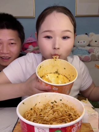 葱油/小龙虾/咸蛋黄多口味拌面方便冲泡速食#葱油拌面 #小龙虾拌面 #咸蛋黄拌面 #速食拌面