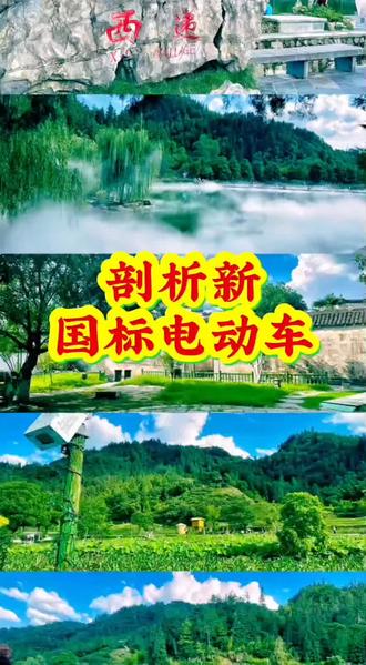 对老百姓不实用,无人问津!#北哥#北哥说