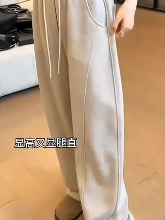爱惨了这条孕妇裤#孕妇裤#孕妇裤推荐#孕期穿搭#初秋搭配