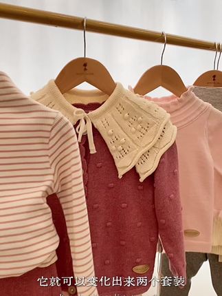 树莓色冬日里的优雅甜心 她家的衣服变化多端,怎么搭都好看