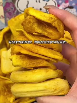 夸孩子也是一门学问要用对方式,不然只能适得其反。#亲子教育 #育儿 #家庭教育 #父母课堂 #干货分享