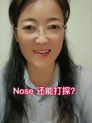 #英语单词#英语语法#英语日常@EnLigo 英语(拒私聊,橱窗有好物)