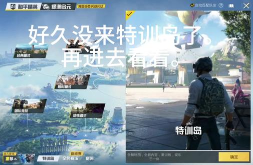 你还记得这些吗?#游戏视频