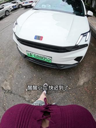 新手女司机重庆内环早高峰,拒绝龟速从我做起! #第一视角开车 #领克 #女司机 #一脚地板油