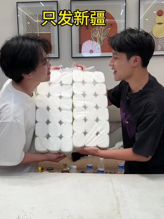 新疆的宝子看过来!这卫生纸也太划算了!一卷才一块钱左右,还包邮!试用不满意直接退,运费险妥妥的!原生木浆,干用柔软湿用强韧,闭眼囤就对了!#源头实力厂家 #卫生纸#好物推荐🔥 #新疆包个邮