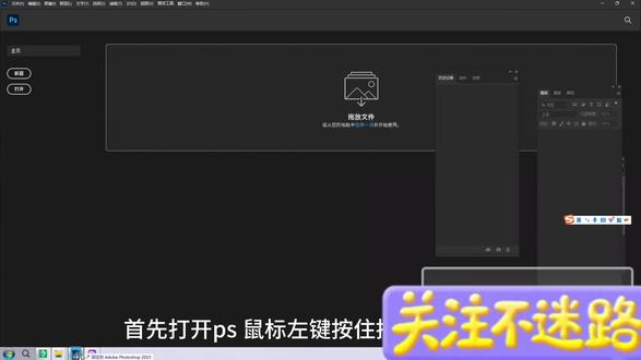 一寸证件照怎么打印#抖音创作者计划 #ps教学 #视频教学 #证件照