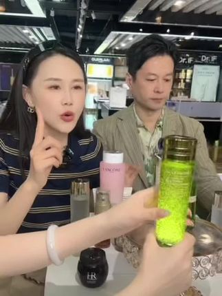 MISSVNINE海茴香精粹水150ml*3#护肤 #海茴香精粹水