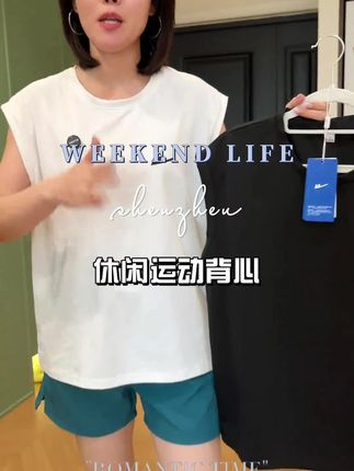 ##张予曦毕雯珺真拍了红裙抱 #深情眼 #张予曦#毕雯珺#灵笼2完结