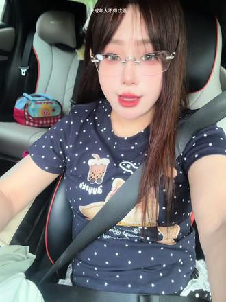 沂南的朋友!!看到了吗?MIAMIPLUS开啦!年轻人走起吧##miami迈阿密 (沂南店)#MIAMIPLUS#沂南酒吧#迈阿密 #舞蹈燃爆全场