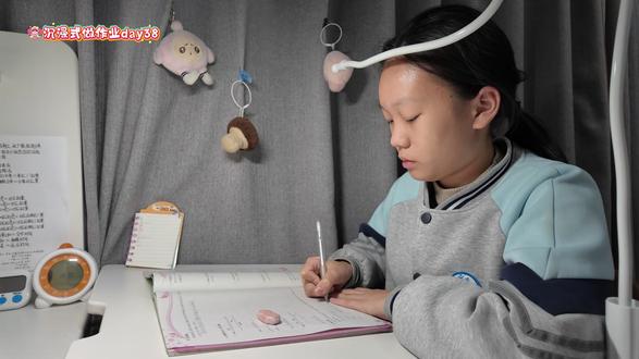 五六单元英语试卷出啦#学习打卡 #vlog日常 #记录真实日常生活 #原创视频 #每日学习打卡