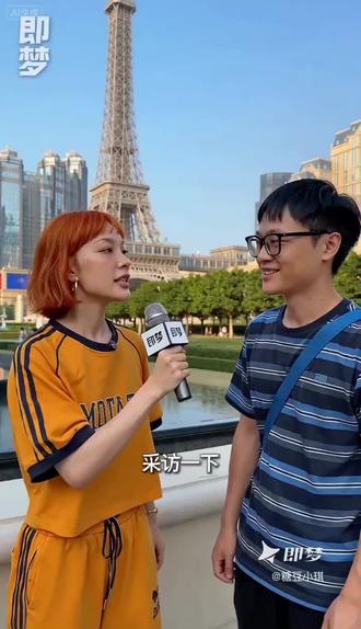 小时候的自行车方言咋说的#自行车方言采访-做同款 #即梦ai #即梦AI #AI分身戏精大赛 #我的AI分身杀疯了