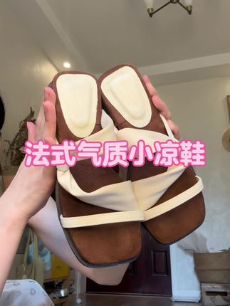 超法式复古的小凉鞋!搭裤子裙子贼气质 拍照巨巨巨出片#夏季凉鞋 #凉拖鞋 #仙女必备