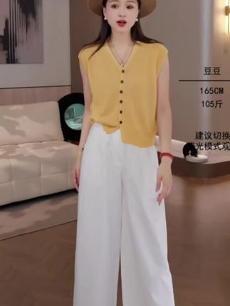 夏季简约纯色单排扣气质V领针织2025新款时尚开衫气质休闲上衣女#潮流时尚穿搭 #时髦穿搭 #时尚潮流穿搭