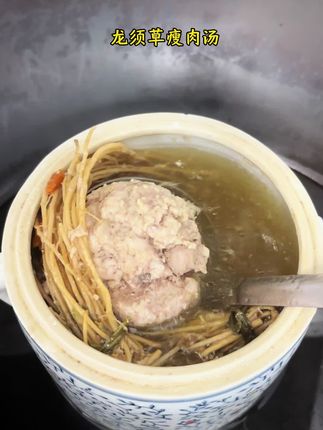 #煲汤#为你煲汤#广东靓汤#煲汤日记#煲靓汤