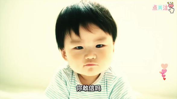 少女弃婴遇金莲花托举,原来竟是金莲仙跨越两世来陪她#民间故事 #民间故事正能量 #正能量