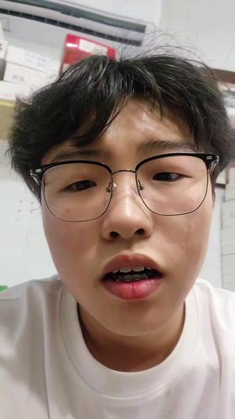 还分不清镜片设计的朋友看过来#蔡司镜片 #镜片 #配镜攻略 #知识分享 #眼镜