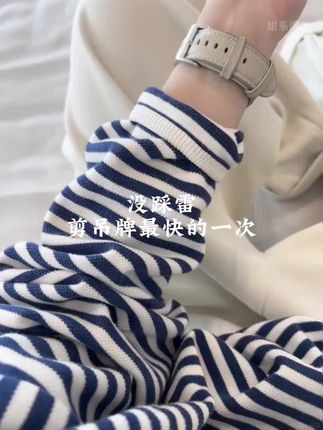 #时尚穿搭时尚穿搭时尚 #时尚搭配服装 #潮流时尚穿搭 #时尚穿搭 #女装时尚穿搭