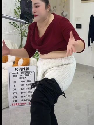 美式复古微喇大码胖mm牛仔裤女2025秋季新款弹力高腰显瘦宽松拖地#精致优雅 #时尚又百搭
