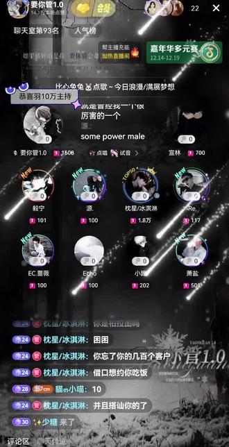 终于满一次展了,你心心念念的,我都记着@毅宁