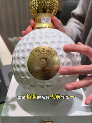 #2025中考生 最后九十多天冲刺,用这本五大科考点笔记,一次吃透五个科目#初三#九年级#中考提分