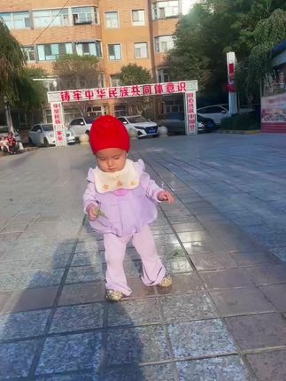yuykam kizim❤️🔥❤️🔥❤️🔥#學走路的寶寶 #࿆可愛的小寶貝快樂成長 #記錄成長過程
