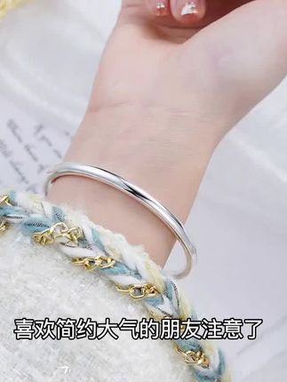 【素银光面】手工轻奢个性经典百搭古风实心手镯,