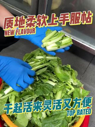 厨房救星,防水防油污,耐磨耐穿刺,轻薄服帖不闷手,家务好帮手#强烈推荐 #厨房好物 #每日分享 #好物推荐🔥 #家居好物