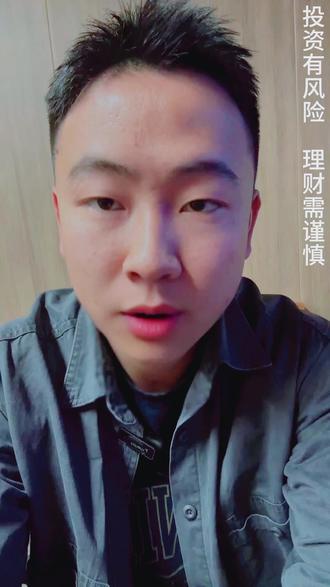 线缆龙头全面爆发 远东股份 26.33 亿订单落地#财经 #泛财经 #金融 #股票 #经济